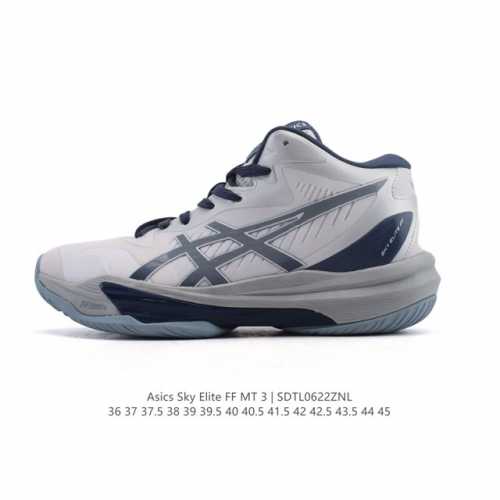 公司级 亚瑟士 Asics Sky Elite Ff 3 低帮版 排球鞋新款跑步鞋 Sky Elite Ff 3 缓冲回弹支撑超轻舒适轻量室内运动鞋 105 7