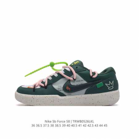 特价 耐克nike Sb Force 58 运动滑板鞋。解构绑带 双鞋带。这是一款将前沿创新带入街头的单品，它具有硫化杯底，具有出色的耐用性和灵活性。使用柔软皮 - 点击图像关闭