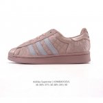 阿迪达斯 Adidas Superstar 2025年新款鞋子 蛇年新款经典贝壳头系列 新款休闲板鞋潮流女士运动鞋 。鞋面柔软帆布织物拼接材质 标志性的贝壳鞋头