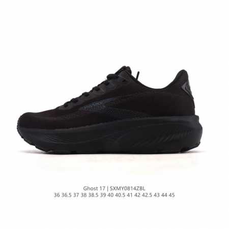 公司级 布鲁克斯Brooks Ghost 幽灵 15 经典鞋款厚底增高运动老爹鞋，Max 坐垫。最大保护。幽灵麦克斯，作为Brooks家的次顶级缓震跑鞋，Gho - 点击图像关闭