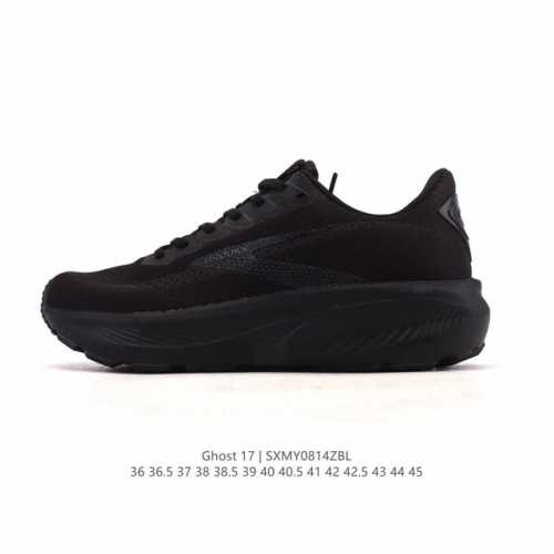公司级 布鲁克斯Brooks Ghost 幽灵 15 经典鞋款厚底增高运动老爹鞋，Max 坐垫。最大保护。幽灵麦克斯，作为Brooks家的次顶级缓震跑鞋，Gho