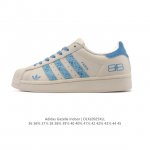公司级 阿迪达斯 Adidas Superstar 2025年新款鞋子 经典贝壳头系列 新款休闲板鞋潮流男女士运动鞋 。鞋面皮革拼接材质 标志性的贝壳鞋头，简约