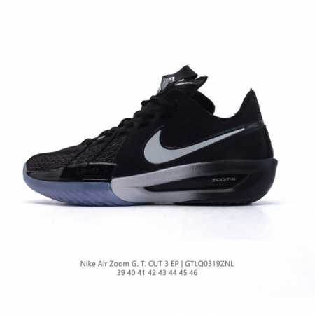 210 【公司级】耐克（Nike）男鞋 25年新款运动鞋 Air Zoom Gt Cut 3代 低帮减震运动鞋实战训练篮球鞋，新一代实战神鞋，耐克的全新力作，Z - 点击图像关闭