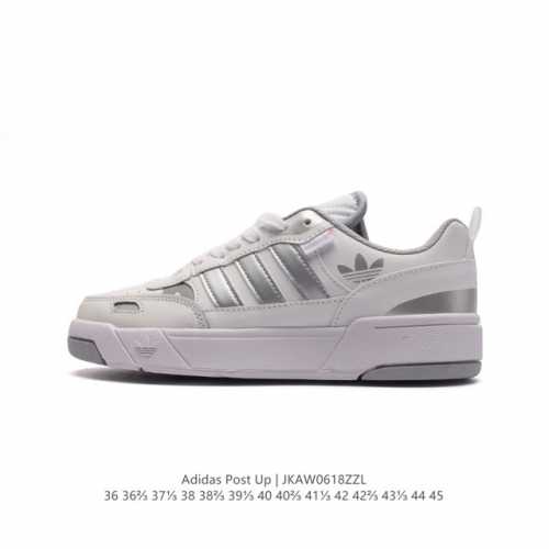 阿迪达斯 Adidas Originals Post Up 低帮阿迪达斯男女鞋 三叶草运动板鞋。这款adidas经典款，延续篮球场基因，同时融入摩登气质，含锯齿