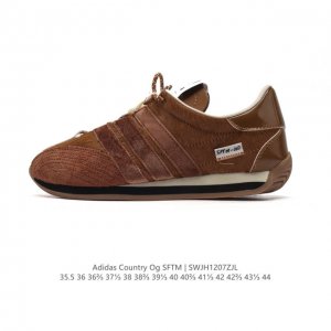 公司级 阿迪达斯 Adidas X Song For The Mute联名款板鞋 运动跑步鞋 Adidas Originals与时装品牌song For The