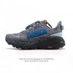 公司级 Hoka One One Speedgoat 6 飞速羚羊6 飞速羚羊系列的第六代越野跑鞋男女士运动鞋，鞋款采用动态鞋面与内部支撑系统，并搭载Hoka久
