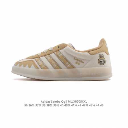 公司级 阿迪达斯 德训鞋 Adidas Originals Samba Og Shoes 经典运动鞋小白鞋 T头鞋 男女士板鞋 彰显休闲摩登风情的时尚经典鞋。它 - 点击图像关闭