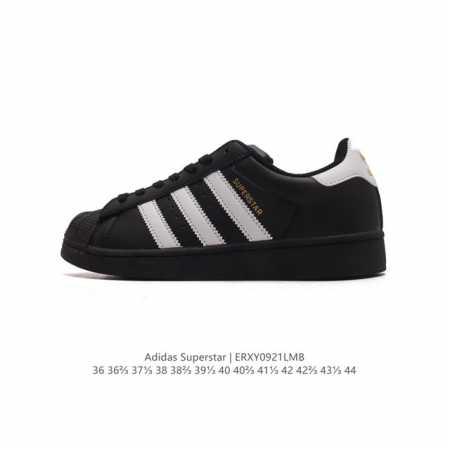 二层皮 阿迪达斯 Adidas Superstar 三叶草经典贝壳头系列 新款休闲板鞋潮流男女士运动鞋 。鞋面柔软皮革材质 标志性的贝壳鞋头，锯齿三条纹，简约的 - 点击图像关闭