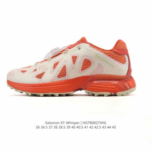 公司级 萨洛蒙 Salomon Xt-Whisper联名银粉色潮流休闲复古跑步鞋 颜值与实力并存的休闲运动鞋。这款鞋的鞋面采用透气网眼材质，保证了良好的透气性，