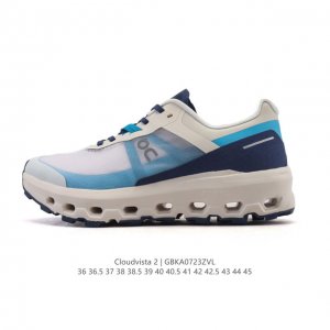 公司级 适合越野跑！On昂跑Cloudvista 2 跑鞋 厚底增高运动老爹鞋。On昂跑 Cloudvista 2跑鞋是瑞士运动品牌On昂跑的最新款越野跑鞋，它