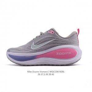 新品公司级 耐克Nike Vomero Plus 反转Swoosh｜跑鞋圈新王！厚底增高运动跑步鞋 时尚老爹鞋 这双Vomero Plus真的太绝了！反转Swo