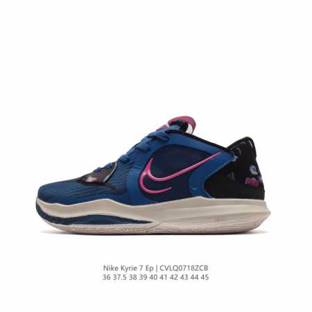 Nike 耐克 运动鞋 Kyrie 7 Ep 男女子篮球鞋。通过优化鞋款的贴合度、场上脚感和擦板投篮表现，助不同水平的球员快速起步，抢占优势。这款 Ep版本篮球 - 点击图像关闭