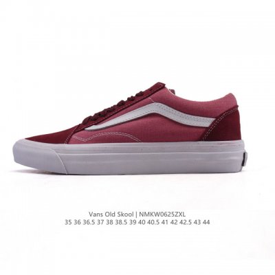 万斯Vans 运动板鞋 范斯官方 Old Skool低帮板鞋时尚复古 男女鞋潮流运动鞋 工艺：硫化1:1 重量1:1、真标、原钢印、材质标、鞋型标、合格证 货号