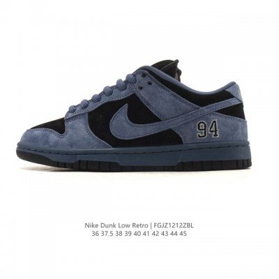 公司级 耐克 Nike Sb Dunk Low pro 男女同款运动鞋复古板鞋，尽情迈步，彰显个性风采。采用柔软皮革鞋面，经久耐穿，塑就如元年款 Dunk 般的