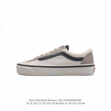 万斯vans 运动板鞋 范斯官方 Old Skool低帮板鞋时尚复古 男女鞋潮流运动鞋 工艺：硫化1:1 重量1:1、真标、原钢印、材质标、鞋型标、合格证 类型 - 点击图像关闭