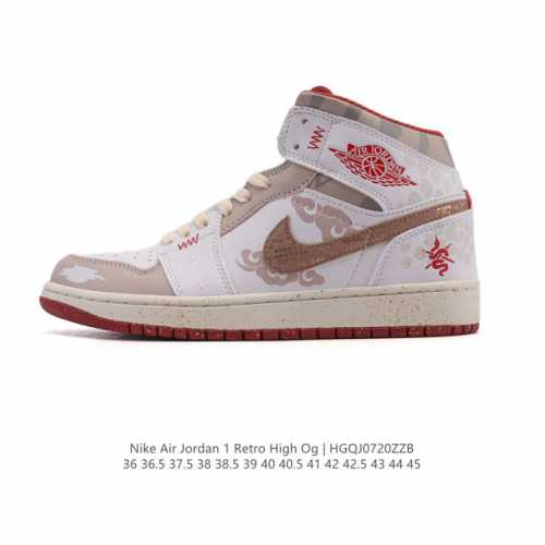 耐克 男女同款运动板鞋 Nike Air Jordan 1 Retro High Og 乔丹一代Aj1 乔1 Aj1 篮球鞋复刻运动鞋。皮面高帮板鞋的设计灵感源
