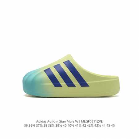阿迪达斯 Adidas Originals Adifom Superstar 木屐鞋 鸭鸭鞋 潮男女运动板鞋 鞋子由 50% 的天然和可再生材料制成，其特点是采 - 点击图像关闭