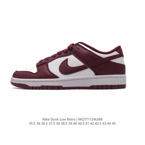 真标 耐克 Nike Sb Dunk Low Pro 男女同款运动鞋复古板鞋，采用柔软皮革鞋面，经久耐穿，塑就如元年款 Dunk 般的复古质感。鞋头透气孔，搭配