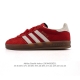 公司级 阿迪达斯 Adidas Originals Gazelle Indoor复古三叶草防滑透明橡胶板鞋经典运动鞋。这款经典鞋,忠于原版设计,缀撞色三条纹和鞋