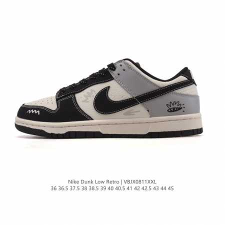 公司级 真标 耐克 Nike Sb Dunk Low Pro 男女款运动鞋复古板鞋。采用柔软皮革鞋面，经久耐穿，塑就如元年款 Dunk 般的复古质感。鞋头透气孔 - 点击图像关闭