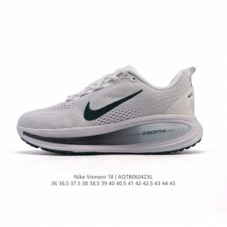 耐克 Nike Vomero 18 厚底增高老爹运动跑步鞋。全新 Vomero 提供比以往更多的緩衝效能以及該系列有史以來最高的鞋底高度，結合 Nike 的 Z - 点击图像关闭