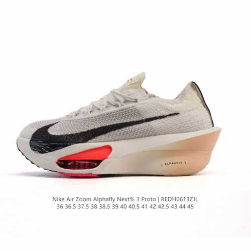 公司级 耐克 Nike Air Zoom Alphafly Next% 3代 马拉松三代 原标原盒真碳纤维 真Zoom X 气垫正确版型！鞋面采用更轻质更透气的