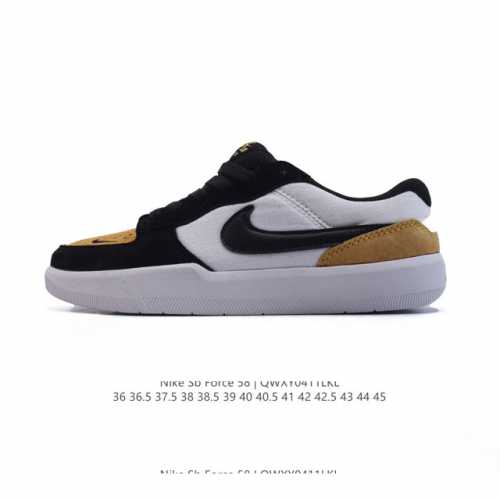 耐克Nike Sb Force 58 运动滑板鞋。这是一款将前沿创新带入街头的单品，它具有硫化杯底，具有出色的耐用性和灵活性。使用柔软皮革和帆布拼接，在饰面上放