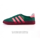 阿迪达斯 Adidas Originals X Gucci Gazelle 阿迪古驰联名经典休闲板鞋 复古男女运动鞋，融汇两个品牌丰富且历史悠久的典藏元素, A