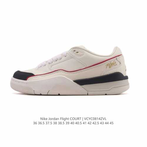 耐克 Nike 乔丹 Jordan Flight Court 时尚休闲 防滑耐磨 低帮运动鞋 复古篮球鞋 男女同款 Jordan 新鞋型 又来了！新配色曝光！滑