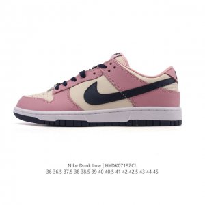 耐克 Nike Sb Dunk Low Pro 男女同款运动鞋复古板鞋。采用柔软皮革鞋面，经久耐穿，塑就如元年款 Dunk 般的复古质感。鞋头透气孔，搭配鞋口和