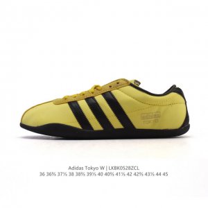 新品 阿迪达斯 Adidas Originals Tokyo 经典舒适 防滑耐磨 低帮 板鞋 男女同款 蓝色一双封神 复古薄底鞋美到犯规啦薄底鞋是今年的流行趋势