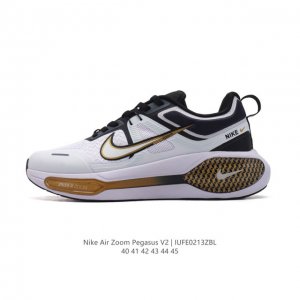 公司级 Nike 飞马新鞋 男士运动老爹鞋，触感柔软，质感升级！随着“耐克 蓝图 系列”在巴黎的盛大发布，全新一代 登月41代 Nike Pegasus 41采