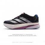 新品公司级 阿迪达斯 Adidas 男女子马拉松跑鞋波士顿13长距离跑鞋 Adizero Boston 13 训练长跑跑步鞋 男女同款 中底技术 前掌采用更大体