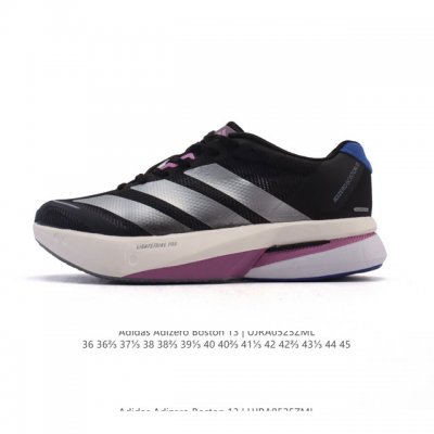 新品公司级 阿迪达斯 Adidas 男女子马拉松跑鞋波士顿13长距离跑鞋 Adizero Boston 13 训练长跑跑步鞋 男女同款 中底技术 前掌采用更大体
