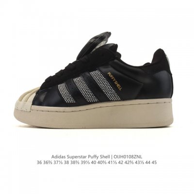 新品公司级 阿迪达斯 Adidas Superstar 2 三叶草经典贝壳头系列 新款休闲板鞋潮流男女士运动鞋，历经数十年的沉淀，Superstar系列终于迎来