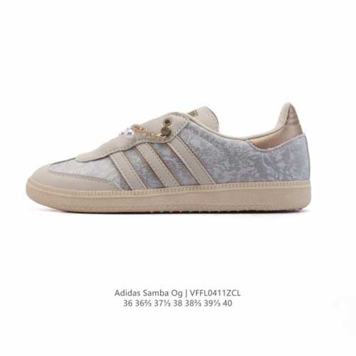 阿迪达斯 德训鞋 Adidas Originals Samba Og Shoes 经典运动鞋小白鞋 T头鞋 女士板鞋 彰显休闲摩登风情的时尚经典鞋。它诞生于50