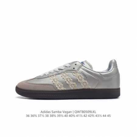 Adidas 阿迪达斯 女运动鞋 三叶草sambavegan休闲鞋 德训鞋 复古板鞋经典运动鞋。采用环保设计的焕新adidas Samba经典鞋,力求伴你前行。 - 点击图像关闭