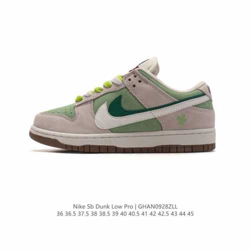 Nb系列耐克 女鞋 Nike Dunk Low Se “85” 双勾√ 运动滑板鞋 复古板鞋，尽情迈步，彰显个性风采。鞋身左右侧均配有皮革质双swooshes。