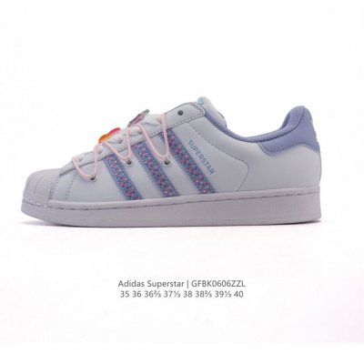 真标 阿迪达斯 Adidas Superstar 2025年新款鞋子 蛇年新款经典贝壳头系列 新款休闲板鞋潮流女士运动鞋。鞋面柔软皮革拼接材质 标志性的贝壳鞋头