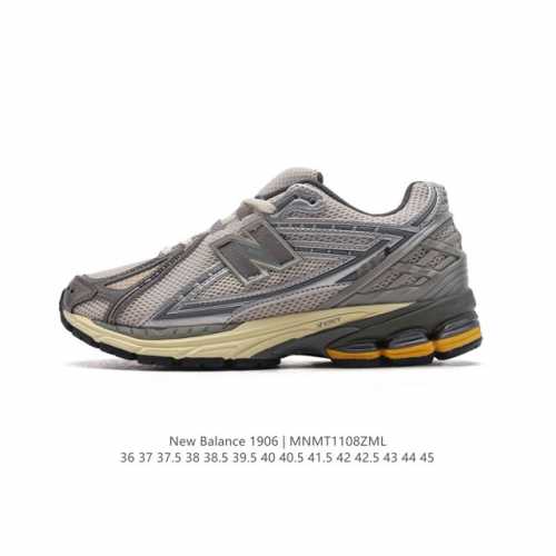 公司级 新百伦 New Balance M 6系列 复古运动鞋单品宝藏老爹鞋款。作为NB最经典的档案鞋型之一，与2002一样， 6有着NB最成熟的技术加持和复古