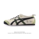 真标 Asics 亚瑟士 男女鞋 配足弓鞋垫 日产经典老牌-鬼塚虎 Onitsuka Tiger Mexico 66经典墨西哥系列复古经典百搭板鞋休闲运动鞋慢跑