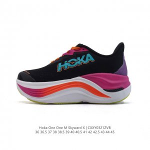190 【公司级】Hoka One One推出全新路跑训练鞋款Skyward X厚底增高运动老爹鞋，助力跑者轻松开跑。Hoka推出了一款定位于顶级缓震的现象级跑