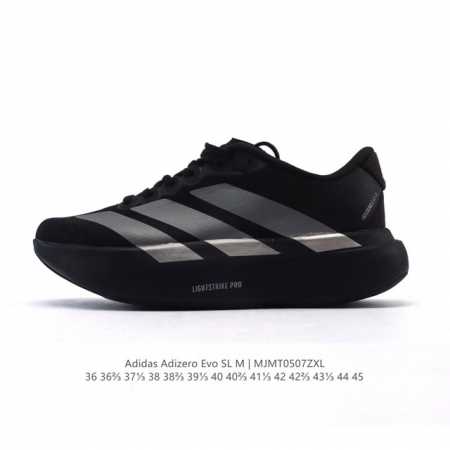 阿迪达斯 Adidas Adizero Evo Sl 运动舒适防滑耐磨 低帮跑步鞋 阿迪达斯革新力作 破纪录轻跑鞋 Adizero Adios Pro Evo - 点击图像关闭