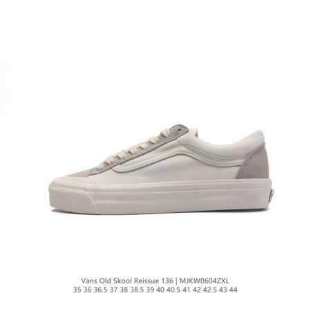 万斯vans 运动板鞋 范斯官方 Old Skool低帮板鞋时尚复古 男女鞋潮流运动鞋 工艺：硫化1:1 重量1:1、真标、原钢印、材质标、鞋型标、合格证 类型 - 点击图像关闭