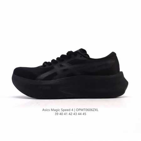 亚瑟士Asics Magic Speed 4 #竞速我只选这双跑鞋 #Asics跑鞋体验 #Magicspeed4 #专业竞速跑步鞋 #Asics马拉松鞋 #高 - 点击图像关闭