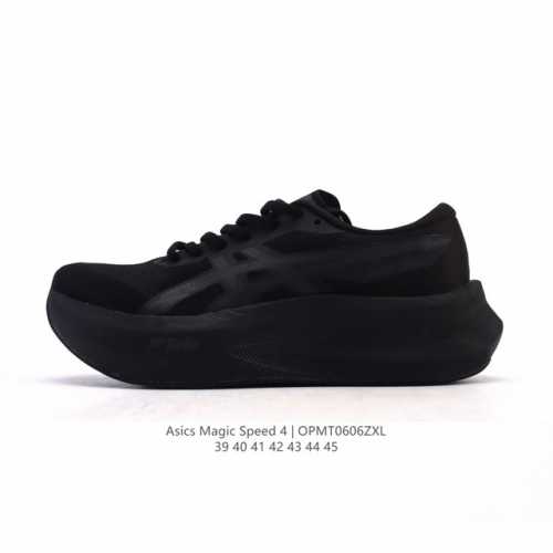 亚瑟士Asics Magic Speed 4 #竞速我只选这双跑鞋 #Asics跑鞋体验 #Magicspeed4 #专业竞速跑步鞋 #Asics马拉松鞋 #高
