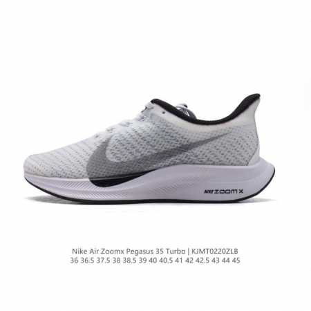 耐克 Nike Zoom Pegasus 35 Turbo 登月35 代跑步鞋男女运动鞋 。35代超级飞马涡轮增压马拉松慢跑鞋 在众所周知和青睐的 Pegasu - 点击图像关闭