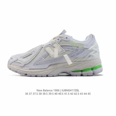 公司级 新百伦 New Balance M1906系列 复古运动鞋单品宝藏老爹鞋款。作为Nb最经典的档案鞋型之一，与 2一样，1906有着Nb最成熟的技术加持和 - 点击图像关闭