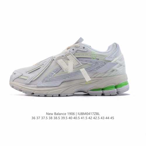 公司级 新百伦 New Balance M1906系列 复古运动鞋单品宝藏老爹鞋款。作为Nb最经典的档案鞋型之一，与 2一样，1906有着Nb最成熟的技术加持和