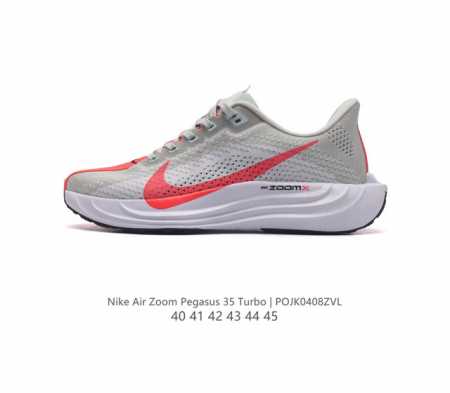 耐克 Nike Zoom Pegasus 35 Turbo 登月35 代跑步鞋男运动鞋 35代超级飞马涡轮增压马拉松慢跑鞋。在众所周知和青睐的 Pegasus - 点击图像关闭